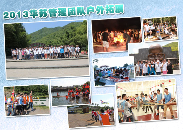 K8官网 - 天生赢家一触即发