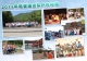 20140605112719750