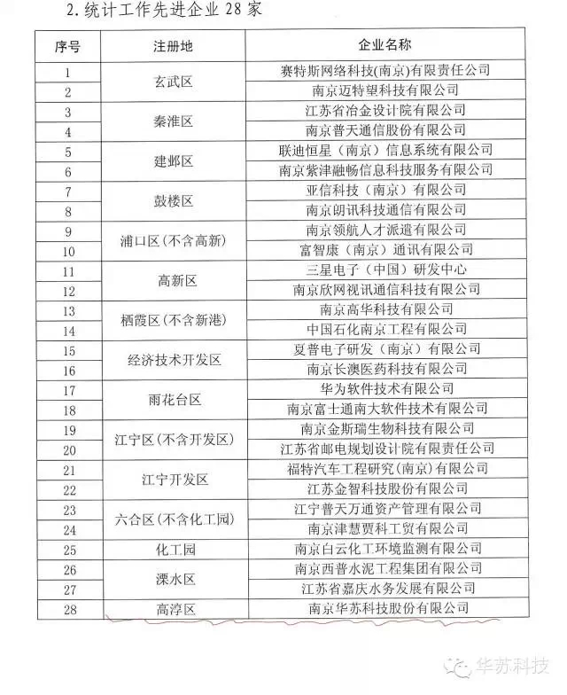 f_739272b6a9c3d3d88893f9d9406276ac K8官网 - 天生赢家一触即发