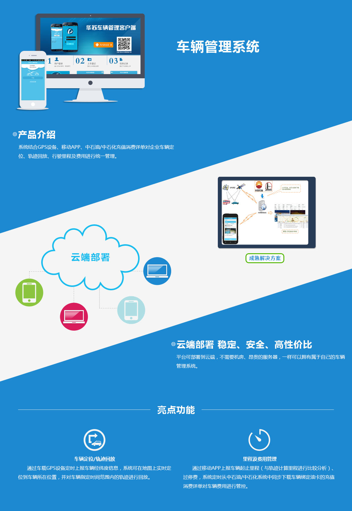 K8官网 - 天生赢家一触即发