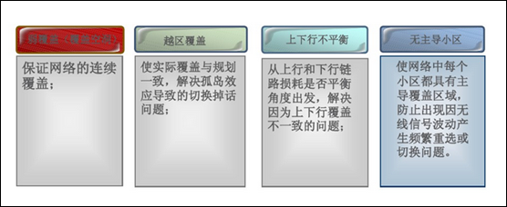 K8官网 - 天生赢家一触即发