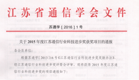 f_e1d9e886ede08fc0d9deae0d544d0123 K8官网 - 天生赢家一触即发