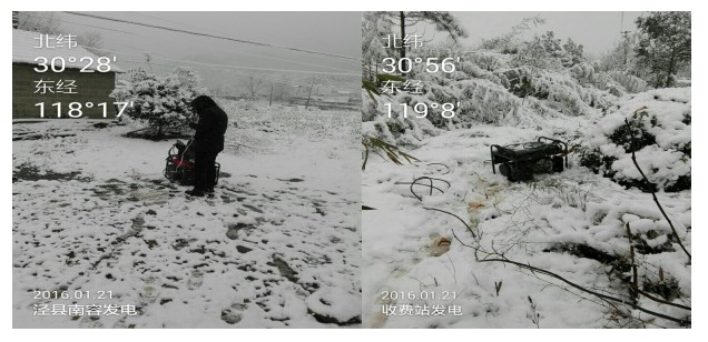 f_a58e72278953c77d6abfe2f91e0b3491 K8官网 - 天生赢家一触即发