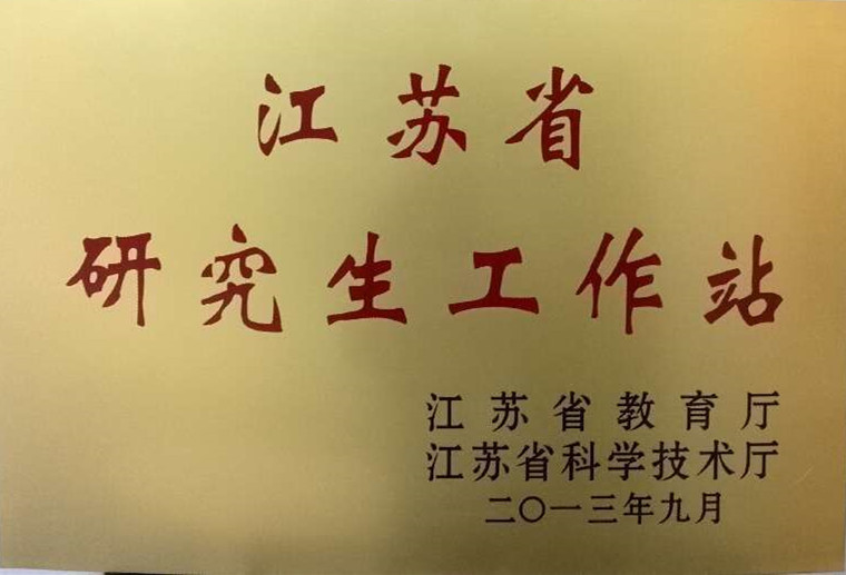 K8官网 - 天生赢家一触即发