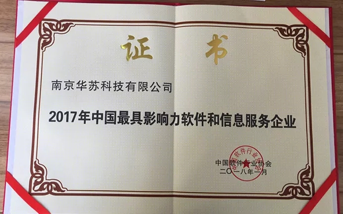 f_7ba317964ec1e888601e0f1c1a57aec1 K8官网 - 天生赢家一触即发