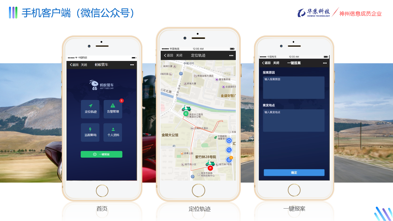 f_1b50c5e49c9b6d1ab7c329960fc0638e K8官网 - 天生赢家一触即发