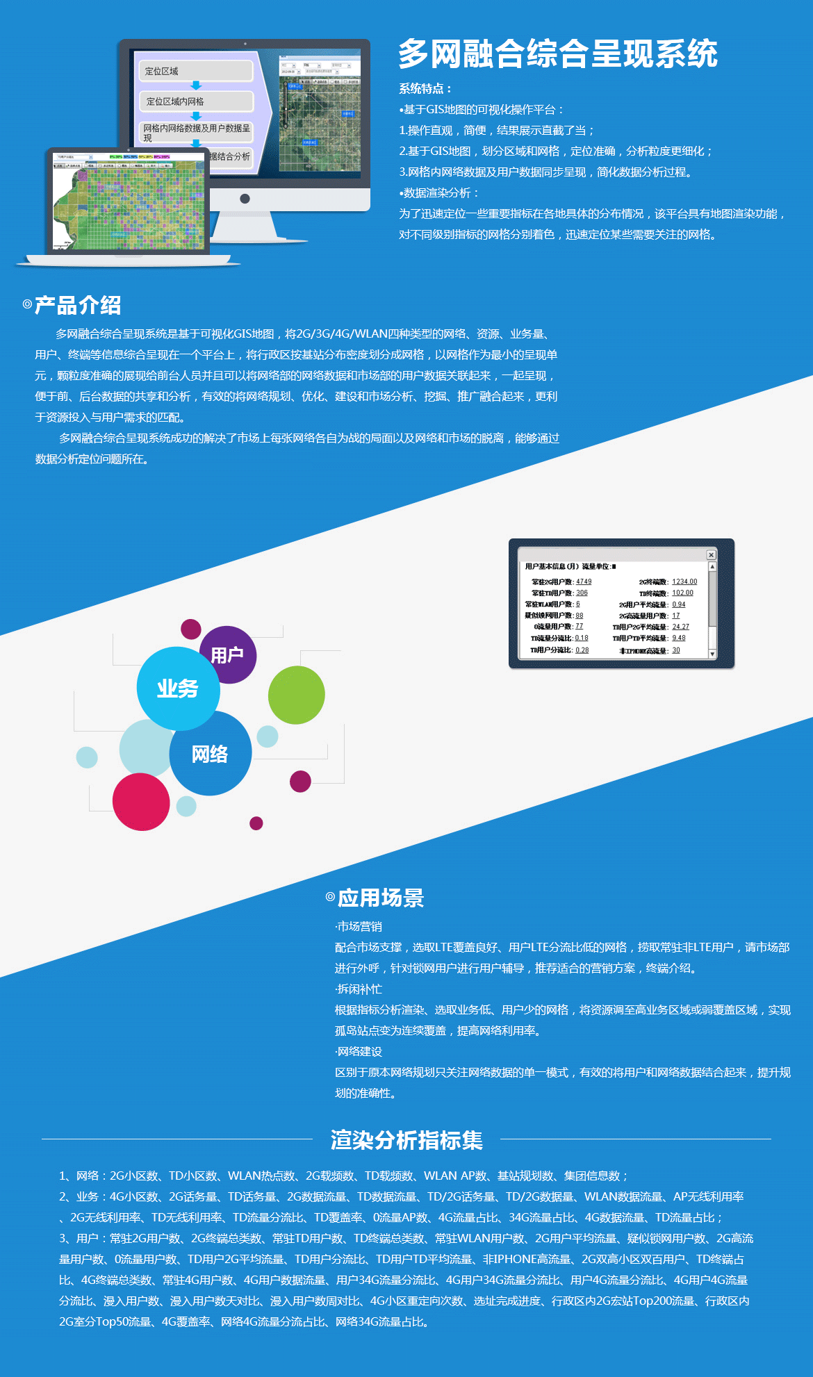 K8官网 - 天生赢家一触即发