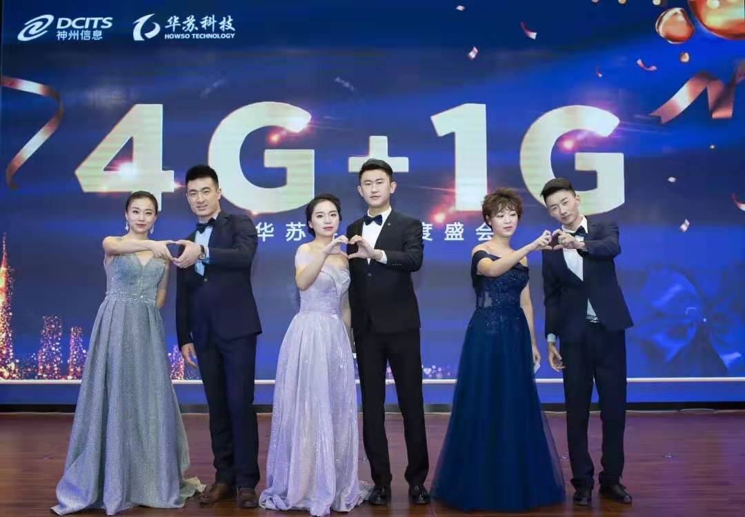 f_938b1dd57cffc87b6e2a3ccc3902dc0e K8官网 - 天生赢家一触即发