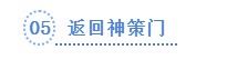 f_7a4c69d8fbf1504b790fa28e9968746f K8官网 - 天生赢家一触即发