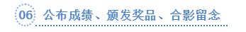f_846a7891d40402816c613a01e16a61fe K8官网 - 天生赢家一触即发