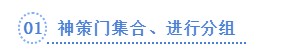 f_8ba5307f22193dcafe2afc0015b5c4f8 K8官网 - 天生赢家一触即发