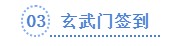 f_9b10b767b9ca679304fdc9b22c052efa K8官网 - 天生赢家一触即发
