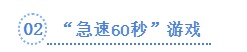 f_a90483f407210f17282a6954e5588f07 K8官网 - 天生赢家一触即发