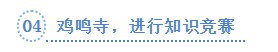 f_a9ff3225f4f820b9538964642bb5024c K8官网 - 天生赢家一触即发