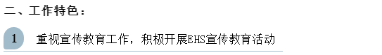 K8官网 - 天生赢家一触即发