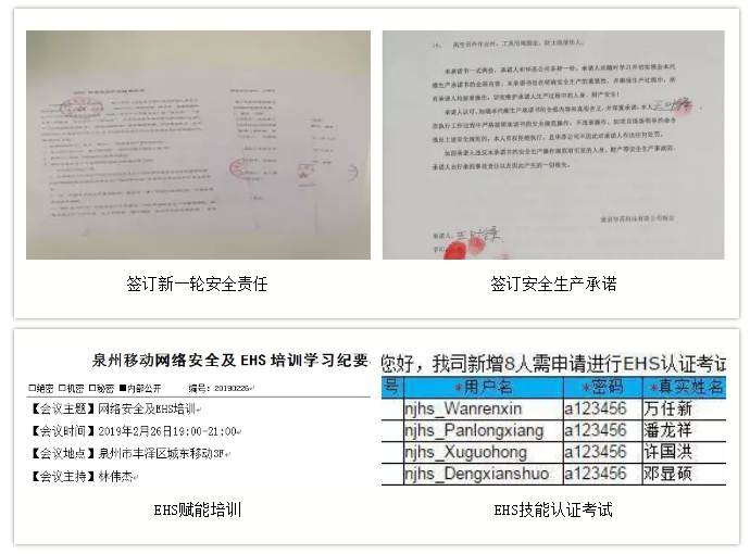 K8官网 - 天生赢家一触即发