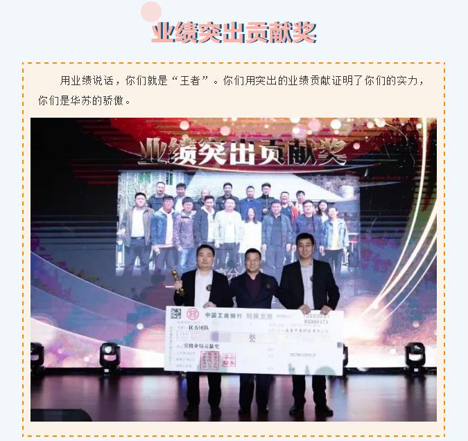 f_8e6e5d10d8209e480944c260fa72e7c6 K8官网 - 天生赢家一触即发