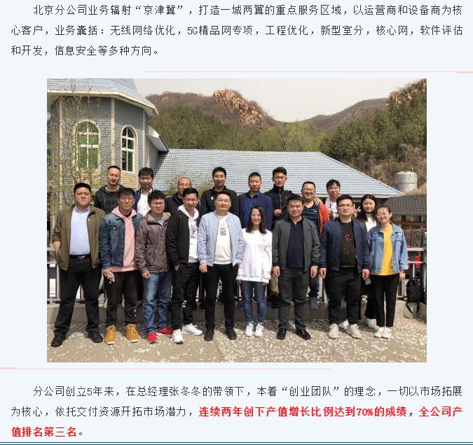 f_a22052b578d240cdffc5f4569ecb30b2 K8官网 - 天生赢家一触即发