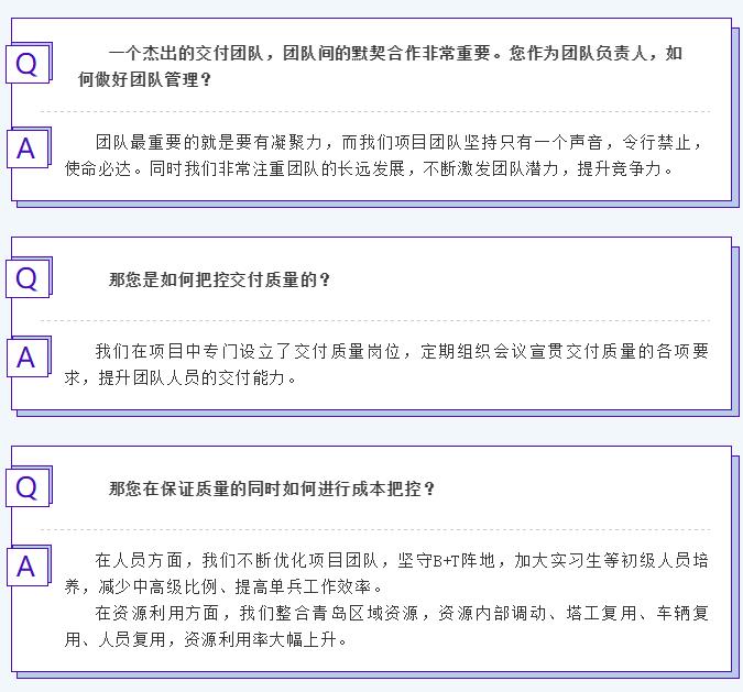 f_db289683e2afcee124152cc6709e5728 K8官网 - 天生赢家一触即发