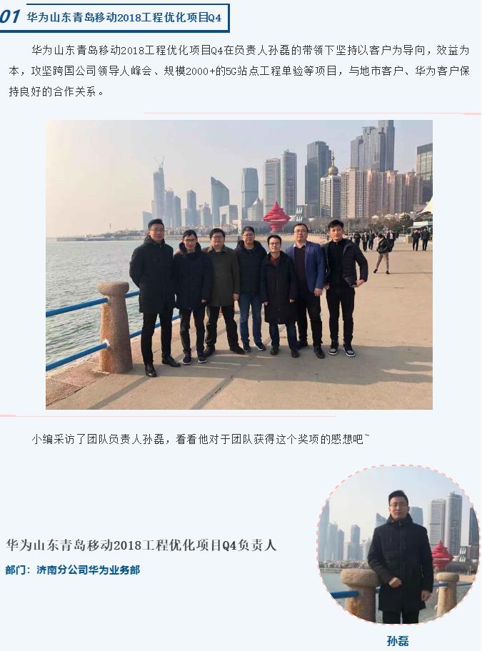f_ed08417ea4c2c95d02ce8b32e4ce109c K8官网 - 天生赢家一触即发
