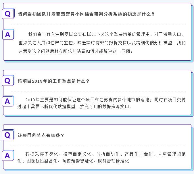 f_3174eb601baf4f7f0809a626305d24a8 K8官网 - 天生赢家一触即发