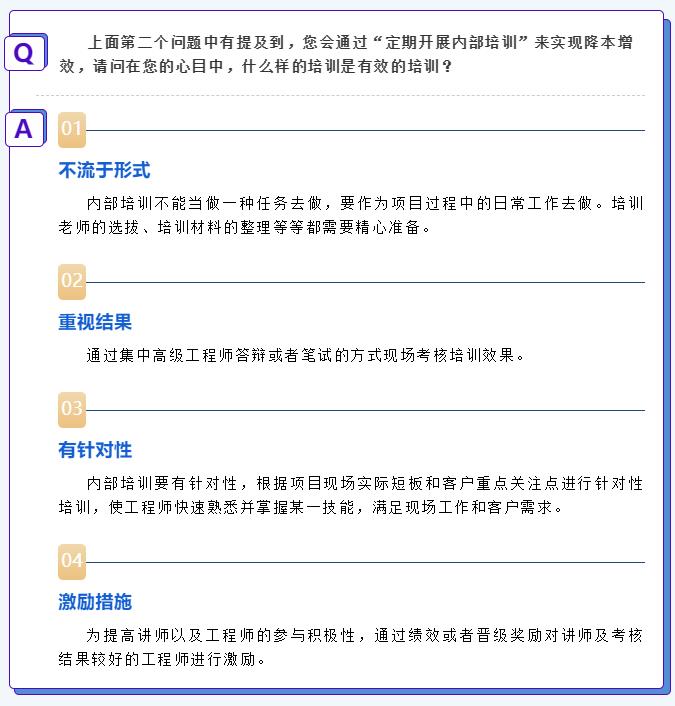 f_3bcac55dbe757b9c4ce64920892c8a6f K8官网 - 天生赢家一触即发