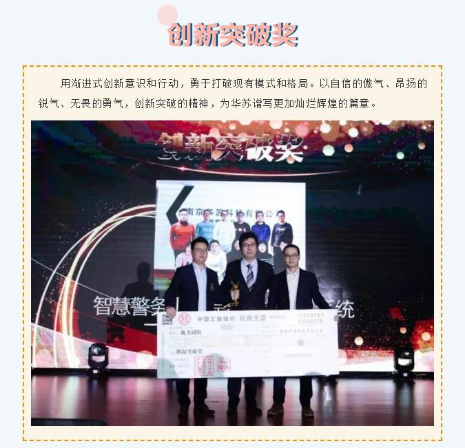 f_5cdaa95f51be44d19680e3dcc8ce9d11 K8官网 - 天生赢家一触即发