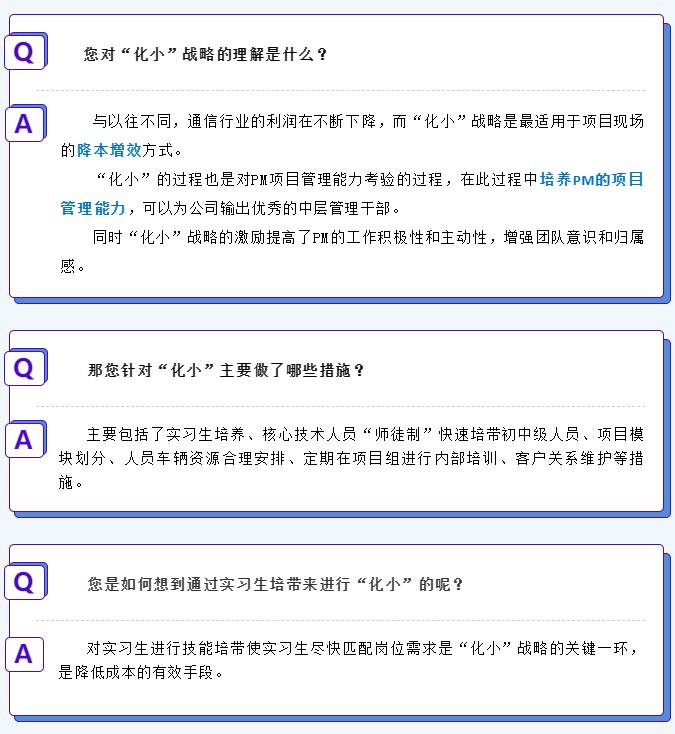 f_67618c8a855bf3d3a7d1b1efff72a6a1 K8官网 - 天生赢家一触即发