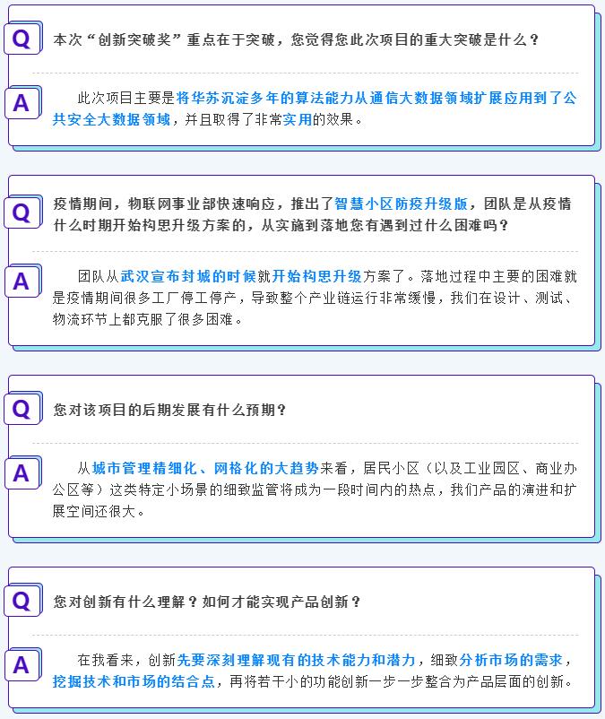 f_92534be9b034b980e63ed5dbe6be5070 K8官网 - 天生赢家一触即发