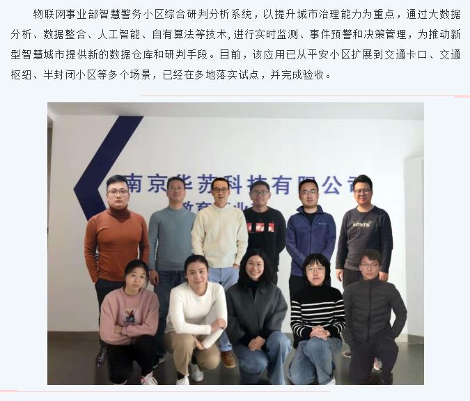 f_a4433c4e8cd9b0db32a9ee24d0761eac K8官网 - 天生赢家一触即发