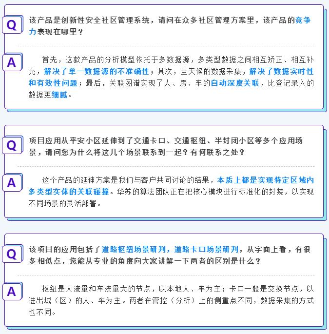 f_f921de8286686e64774454faed87a481 K8官网 - 天生赢家一触即发