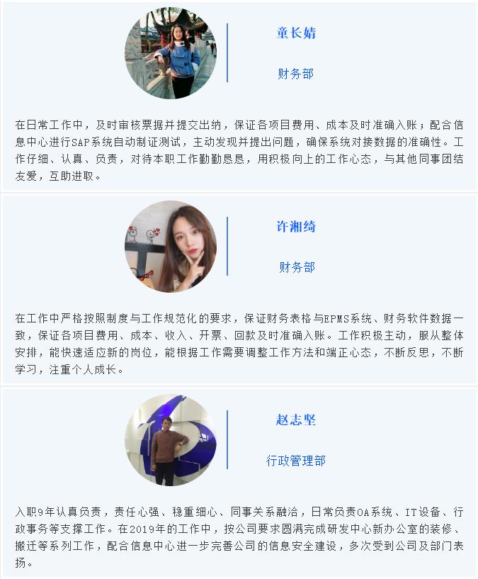 f_45cf6f53604ddb10bd39dec884d9b0f8 K8官网 - 天生赢家一触即发