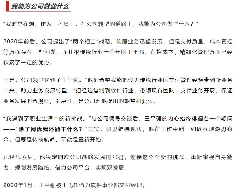 K8官网 - 天生赢家一触即发