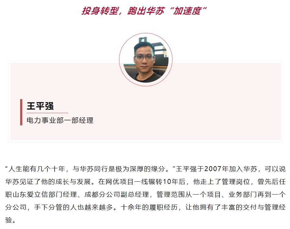 K8官网 - 天生赢家一触即发