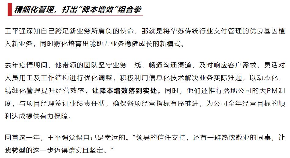 K8官网 - 天生赢家一触即发