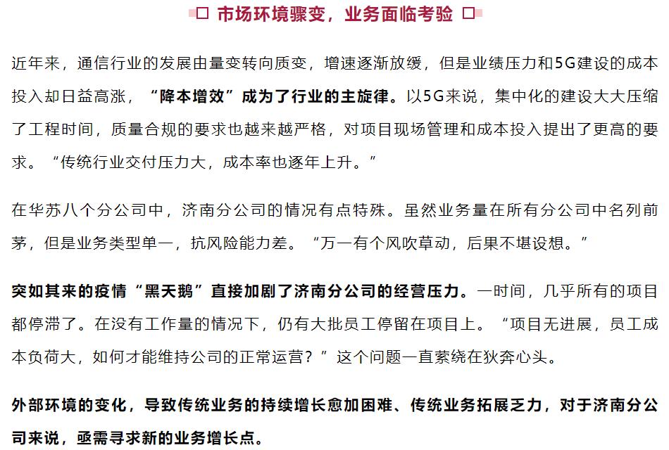 K8官网 - 天生赢家一触即发