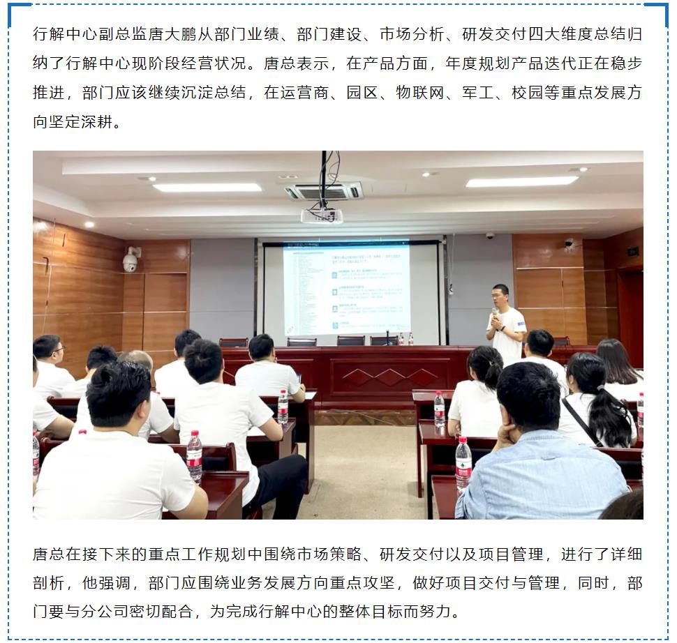 K8官网 - 天生赢家一触即发