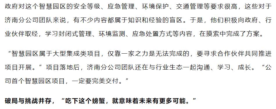 K8官网 - 天生赢家一触即发
