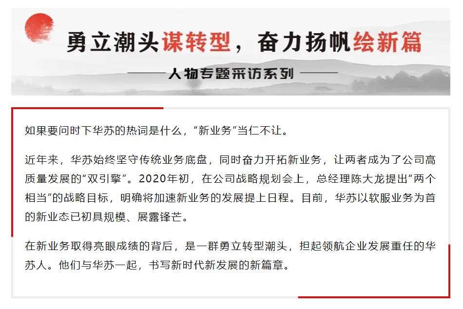K8官网 - 天生赢家一触即发