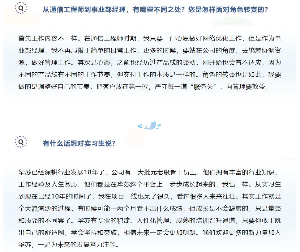 K8官网 - 天生赢家一触即发