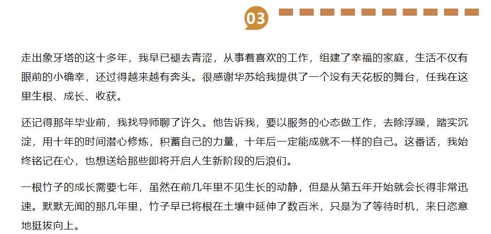 K8官网 - 天生赢家一触即发
