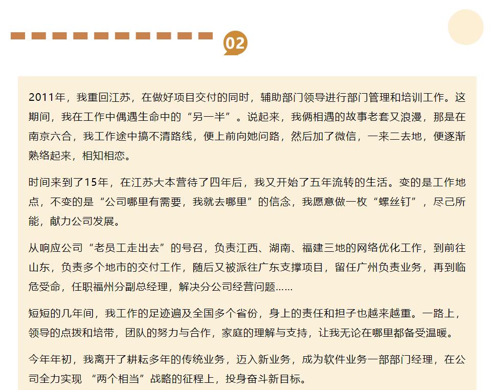 K8官网 - 天生赢家一触即发