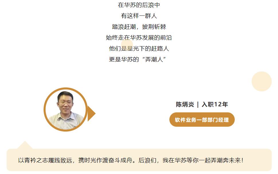 K8官网 - 天生赢家一触即发