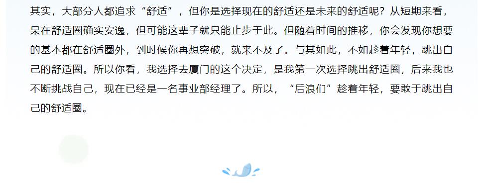 K8官网 - 天生赢家一触即发