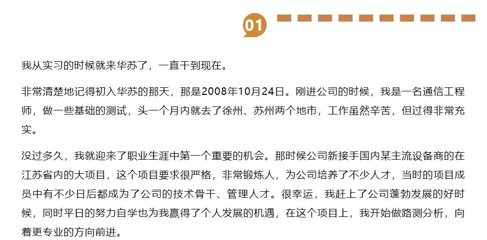 K8官网 - 天生赢家一触即发