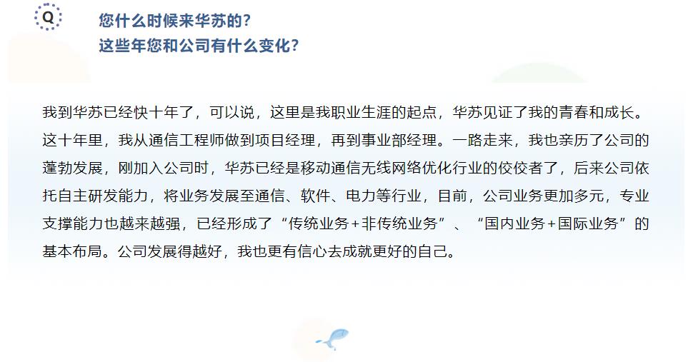 K8官网 - 天生赢家一触即发