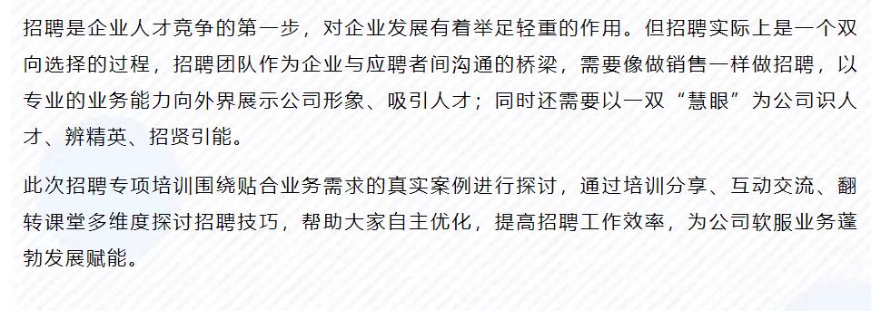 K8官网 - 天生赢家一触即发