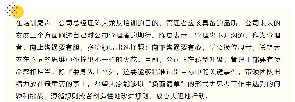 K8官网 - 天生赢家一触即发