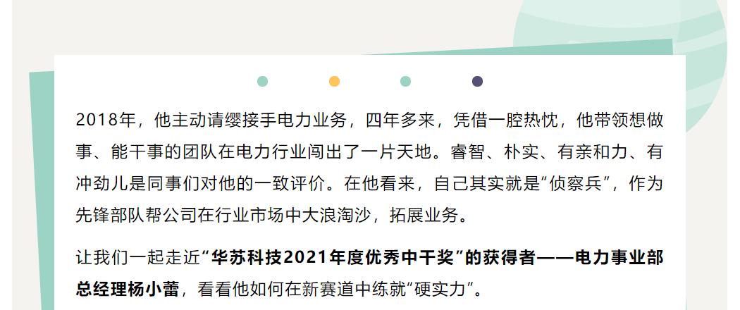 K8官网 - 天生赢家一触即发