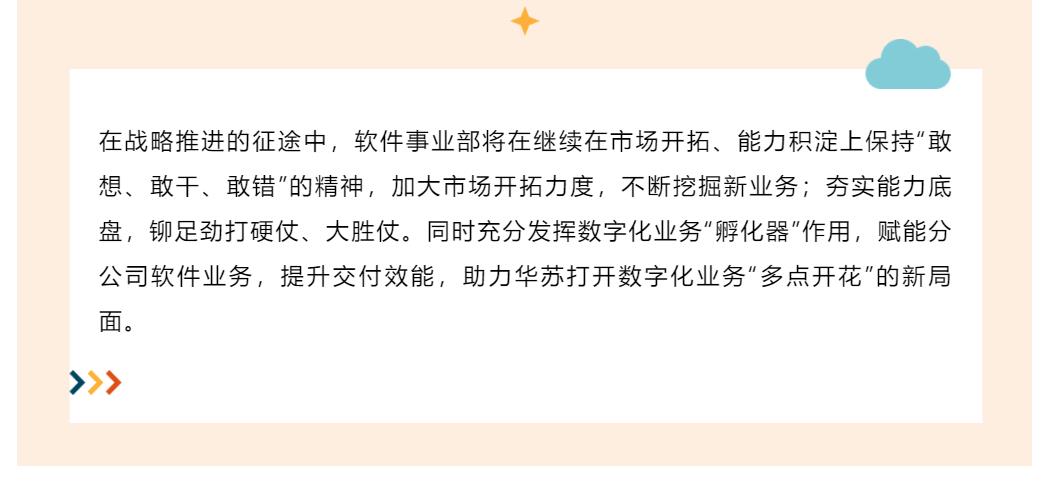 K8官网 - 天生赢家一触即发